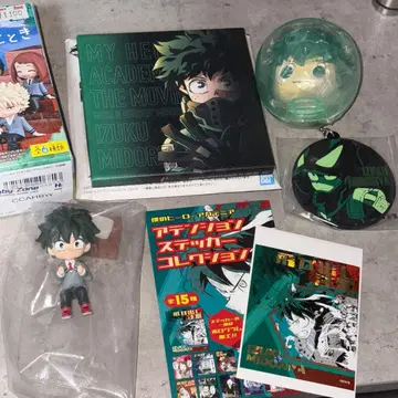 나의 히어로 아카데미아 미도리야 이즈쿠 굿즈 세트