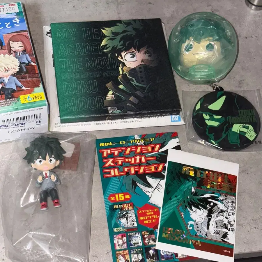 1번째 상품 이미지