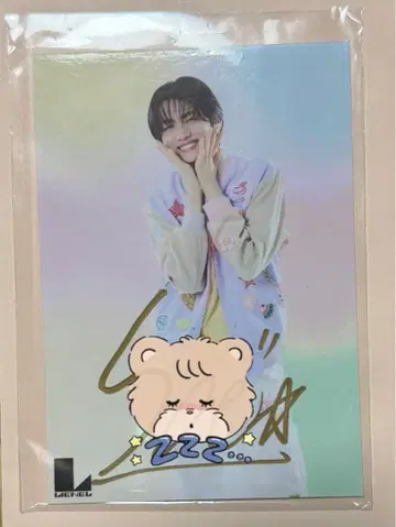 타카쿠와 마사유키 브로마이드 사인