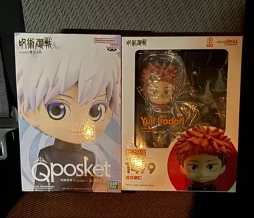 주술회전 고죠 사토루 이타도리 유우지 피규어 세트