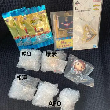 제일복권 히로아카 쵸코놋코 미도리야, 바쿠고 등 6개 + 덤 포함