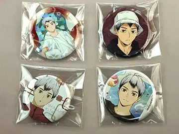 하이큐 캔뱃지 키타 신스케 4개 세트