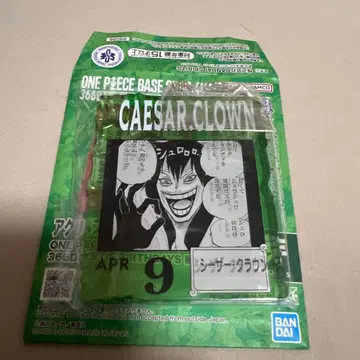 원피스 베이스샵 복권 아크릴 블록 시저 크라운