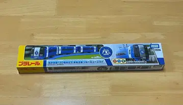 메이테츠 창업 130주년 기념 반전 도색 블루 스카이 미사용 새상품