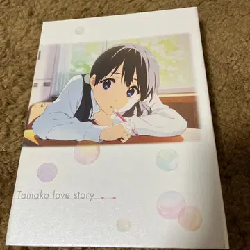 타마코 러브 스토리 Blu-ray