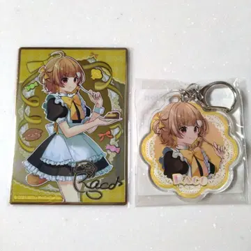 밀리프로 오토노세 라코 마루이 복권 온라인 2개 세트