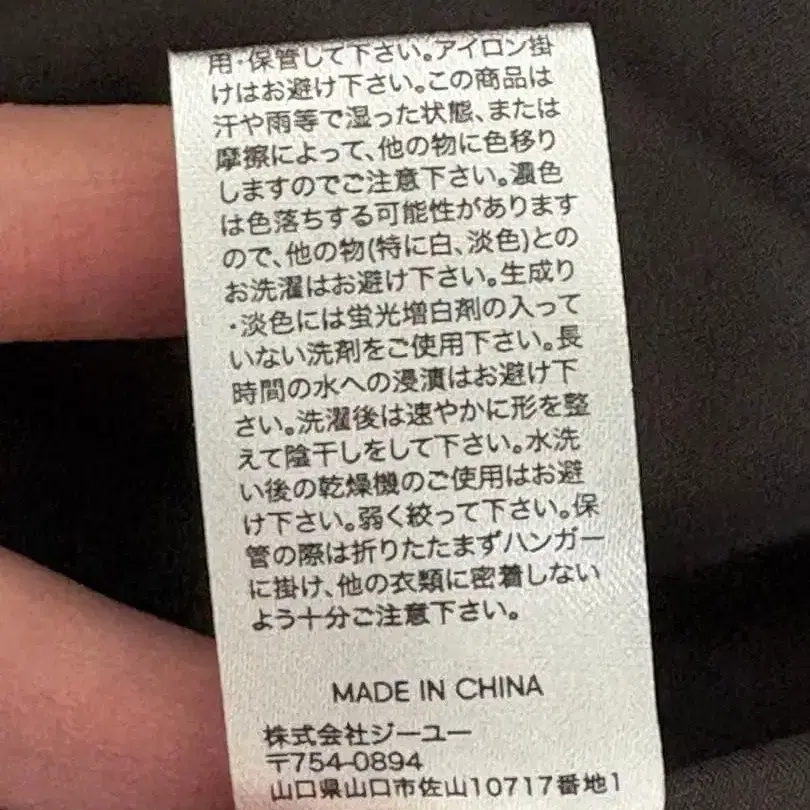 7번째 상품 이미지