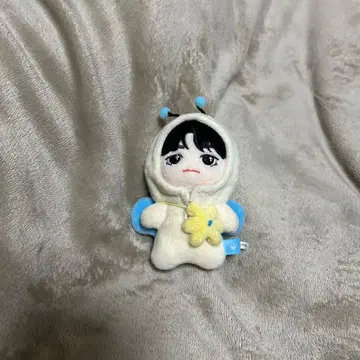 treasure 하루토 봉제 인형