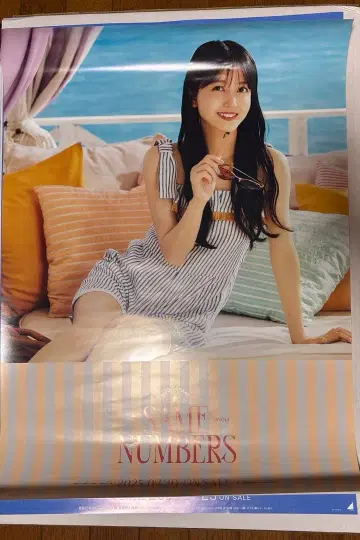 노기자카46 쿠보 시오리 포스터 same numbers 오토리사마 텐고쿠