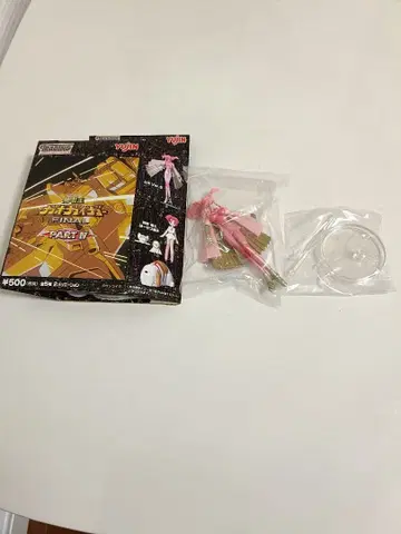 [ 익명 배송 ] 용사왕 가오가이거 파이널 Pt4 르네 Ver.2