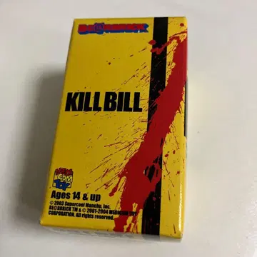 새상품 BE@RBRICK KILL BILL 킬 빌 베어브릭 피규어