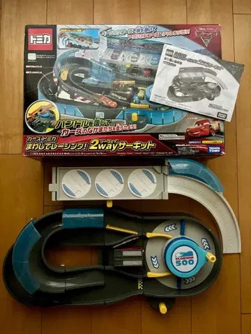 토미카 카즈 토미카 돌려서 레이싱! 2way 서킷