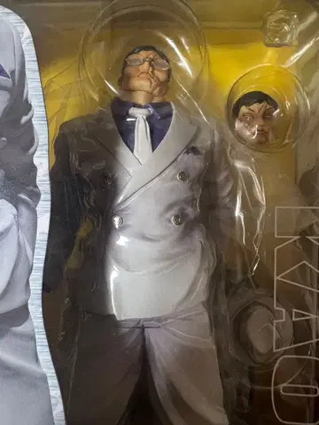 반다이 Scar Face 피규어 카잔 카오루