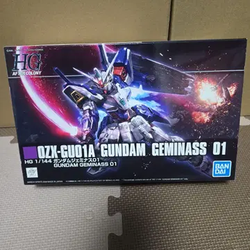 HG 1/144 제미너스 & L.O 부스터 세트
