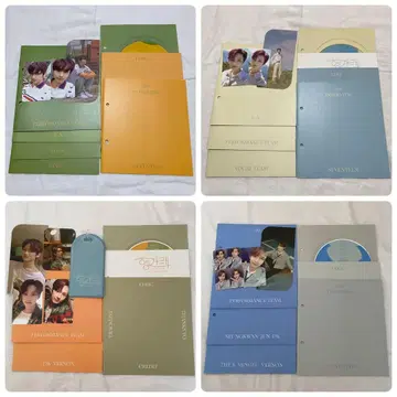 헹가레 HANA DUL SET NET 준 세트