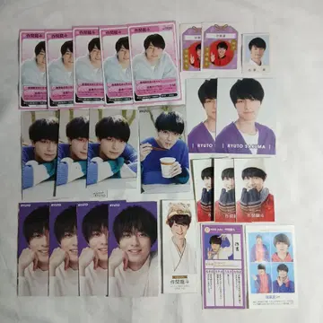 ACEes HiHi Jets 사쿠마 류토 골판지 묶음 판매