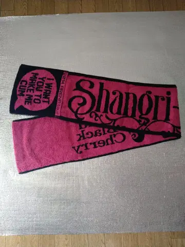 Acid Black Cherry [ Shangri-la ] 머플러 타월