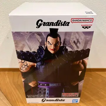 킹덤 그란디스타 오키 피규어