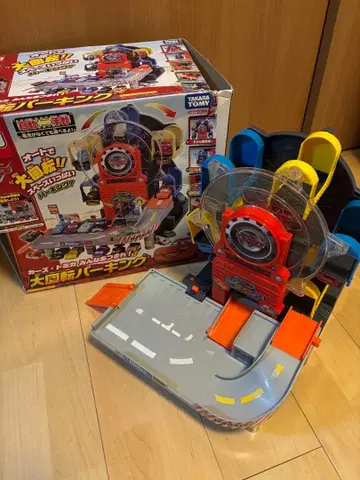 토미카 카즈 토미카 모두 모여라! 대회전 파킹