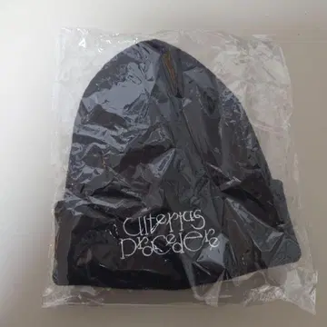 뱅드림 Ave mujica 니트 캡