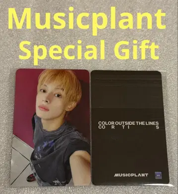 CORTIS COLOR OUTSIDE Musicplant SP 제임스