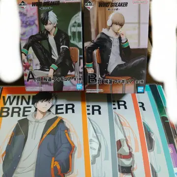 제일복권 WIND BREAKER 사쿠라 하루카 카지 렌