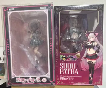 스오 파트라 1/7 피규어 2종