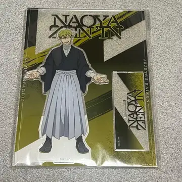 주술회전 사멸회유 아크릴 스탠드 젠인 나오야 극장판 아크릴 스탠드