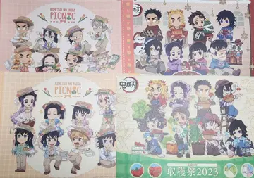 귀멸의 칼날 런치 매트