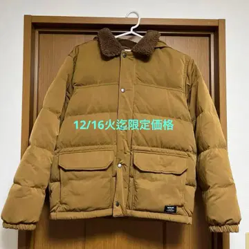 베이플로우 보아 옷깃 다운 자켓