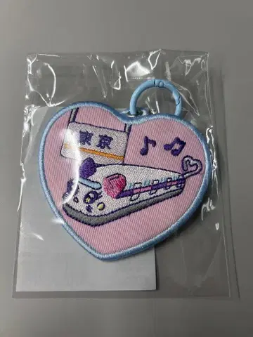 와펜 키링 ME:I 아리아케 아레나 회장 한정판 미아이 미야이