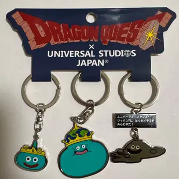 USJ 드래곤 퀘스트 키링