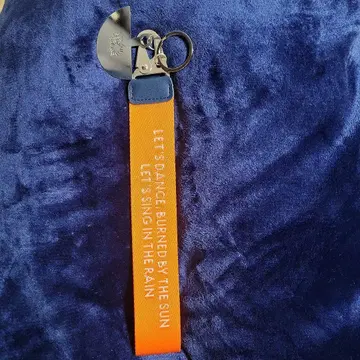 오렌지와 파랑의 메시지 키링