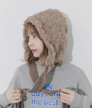 smelly 루프 보아 보닛 베이지