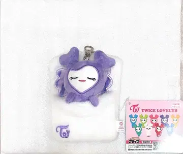 TWICE LOVELY 이불 낚시릴 패스케이스 사나