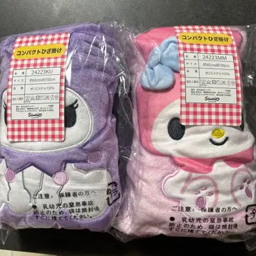 마이멜로디 담요 약 60cm x 약 100cm