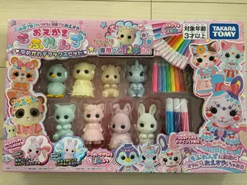 그리기 모후렌즈 몽환룩 디럭스 세트