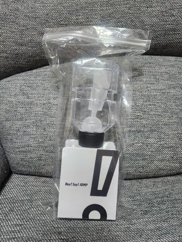 Hey! Say! JUMP 응원봉