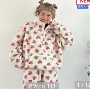 시마무라 ayano 크림 셋업