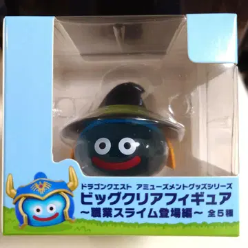 드래곤 퀘스트 드래곤 퀘스트 빅 클리어 피규어 직업 슬라임 등장편 마법사