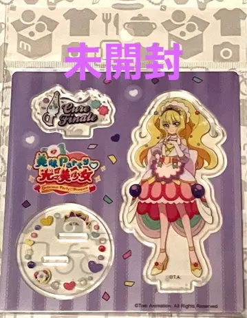 딜리셔스 파티 프리큐어 중국 한정판 아크릴 스탠드 큐어 피날레