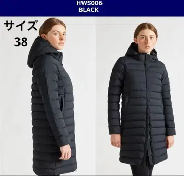 PYRENEX HWS006 블랙 다운 자켓