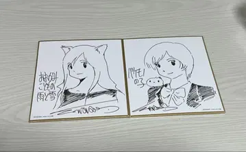 끝없는 스칼렛 입장객 특전 늑대아이: 아메와 눈, 괴물의 아이 세트