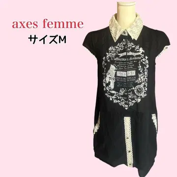 axes femme 레이스 옷깃 클래시컬 걸리시 원피스 블랙 앤티크 패턴