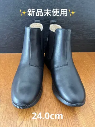 Regal Walker H608 BB 사이드 고어 부츠 24.0 블랙