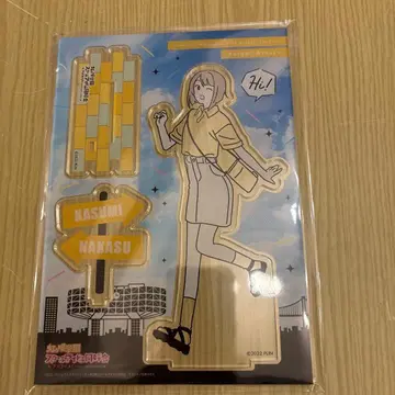 산책은 계절을 입고. 러브 라이브 니지가사키 나카스 카스미