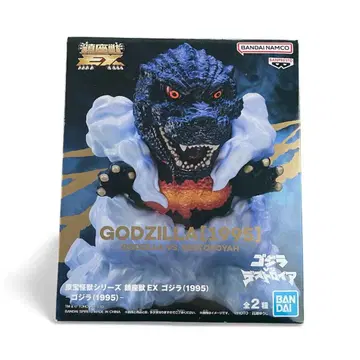 도호 괴수 시리즈 진좌수 EX 고질라 A 컬러 피규어