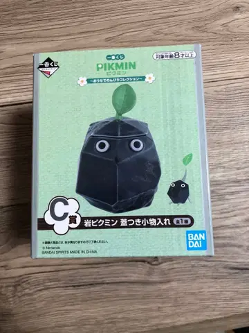 피크민 소품함 블랙 반다이