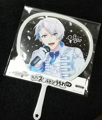 아이돌리쉬 세븐 오사카 소고 스켈레톤 부채 아이나나