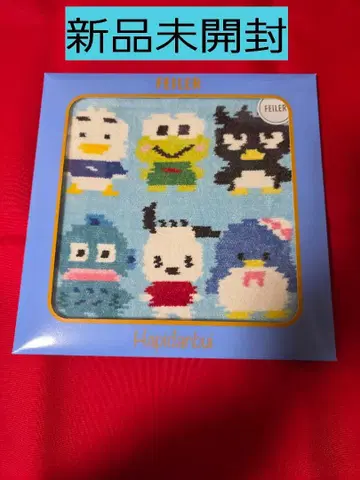 새상품 하피단부이 페이러 슈니르 직 손수건